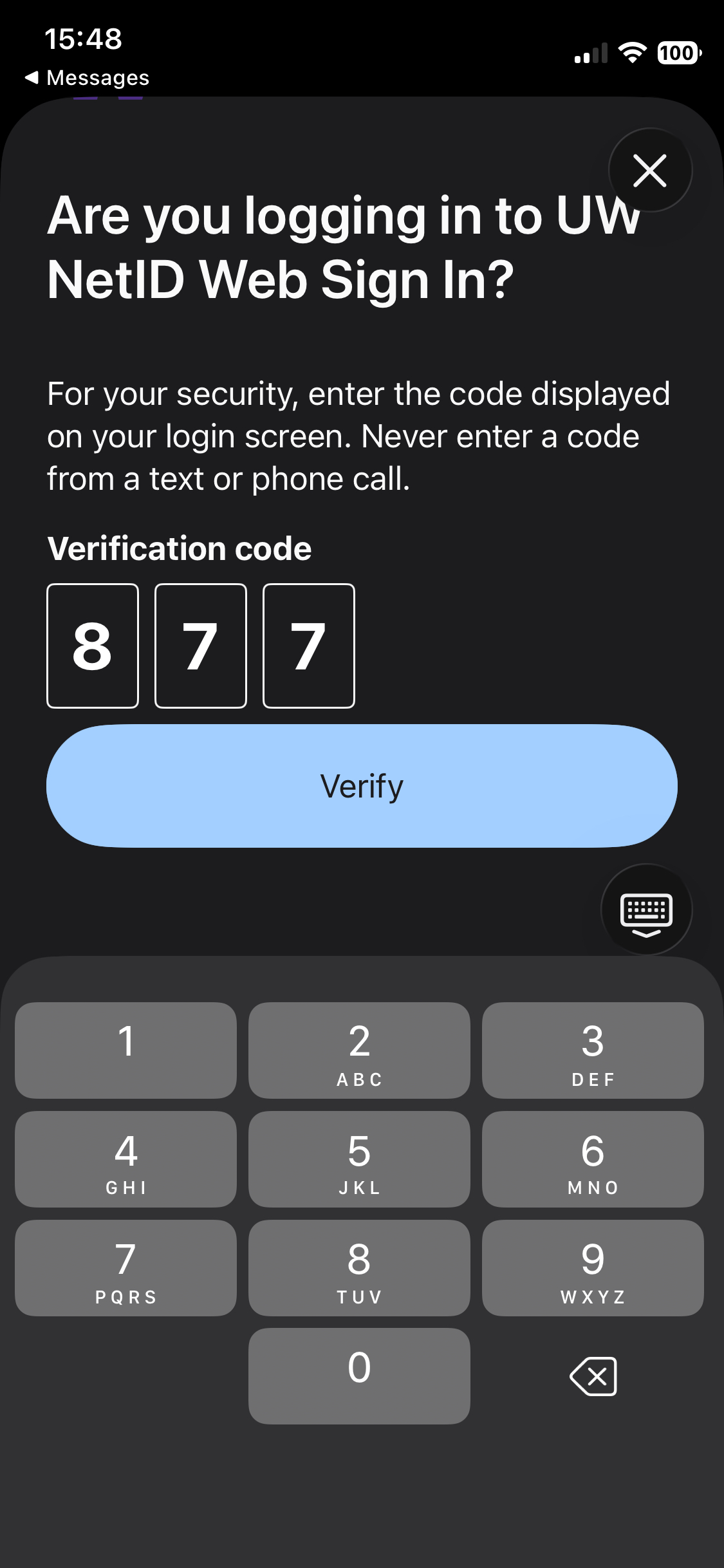 A screenshot of the new Duo Mobile Push appearance